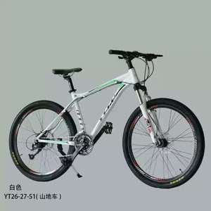 Vtt en aluminium pour hommes, vélo de descente 26 pouces, prix d'usine, vtt pour hommes, à vendre, 2020 - Product Image 6