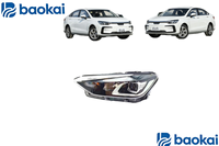 BAIC New Energy EU5 – Ensemble de phares avant gauche et droit haut/bas de gamme