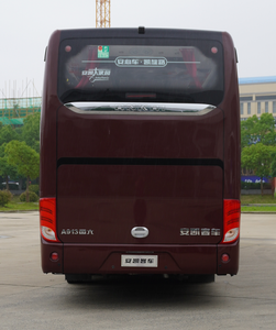 Autobús de Pasajeros de Alta Calidad, <span class=keywords><strong>Mini</strong></span> Autobús Diésel, 24/56 Asientos, 260L, 100km/h, Autobús Ankai A9 de Lujo en Venta, Pago Anticipado - Product Image 4
