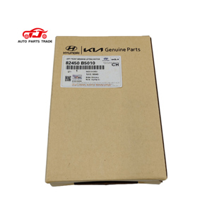Nouveau fabricant d'équipement d'origine authentique HYUN DAI Ge Nesis 15-19 G80 Moteur de lève-vitre électrique #82450 B1000 82450-B5010 - Product Image 3