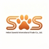 Hebei Saiweisi International Trade Co., Ltd. logo