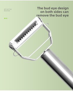 Wholesale Kitchen <b>Vegetable</b> Peeler Stainless Steel Potato Slicer Korean Carrot Grater Shredder Multifunctional <b>Fruit</b> Veggie - Product Image 5
