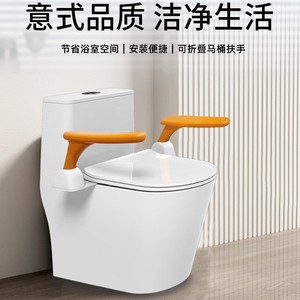 Poignée de maintien pour toilettes en forme de cœur, en acier inoxydable 304, antidérapante, pour personnes âgées et handicapées, équipement de sécurité pour salle de bain - Product Image 5