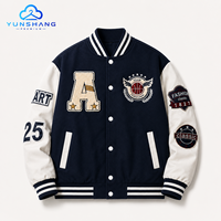 Veste en laine unisexe style baseball rétro, coupe ample, brodée, col rabattu, tendance, polyvalente, pour jeunes