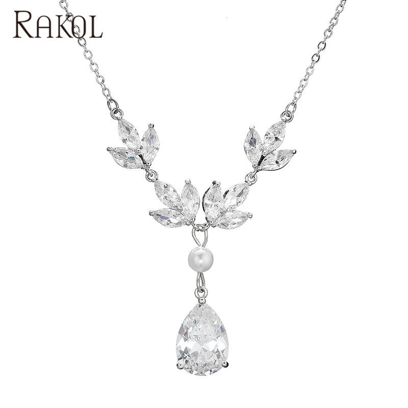 ทองคำขาว