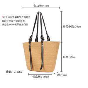 Fashion Travel Photo Cotton Rope <b>Pillow</b> Shape Woven Beach Bag Open Closure Two <b>Large</b> Capacity Business Personality Tanjing - Product Image 5