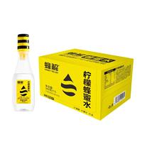 Groothandel Exotische Gezonde Dranken 360g Fruit-honingwater Natuurlijke Honing Zuiver Water
