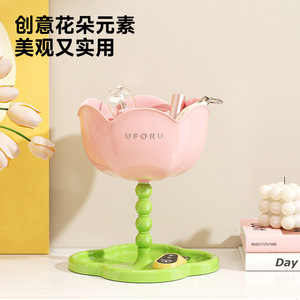 Floral Storage Rack Double Layer Plastic Organizer For Keys And Miscellaneous Items Standing Type Tidy Multifunctional - Product Image 3