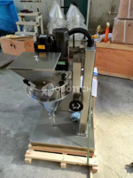 Mobotech Automatische Poederdoseermachine voor Bakkerijen en Bloemmolens, Kleine Bedrijven, Flesdopvuller met Schroeftransport