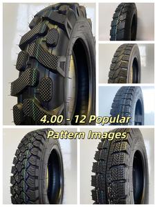 Venta al por Mayor de Fábrica, Motocicletas de Tres Ruedas de Alta Calidad, Vehículos Eléctricos de Tres Ruedas, Neumáticos de Motocicleta 4.00-12 - Product Image 5