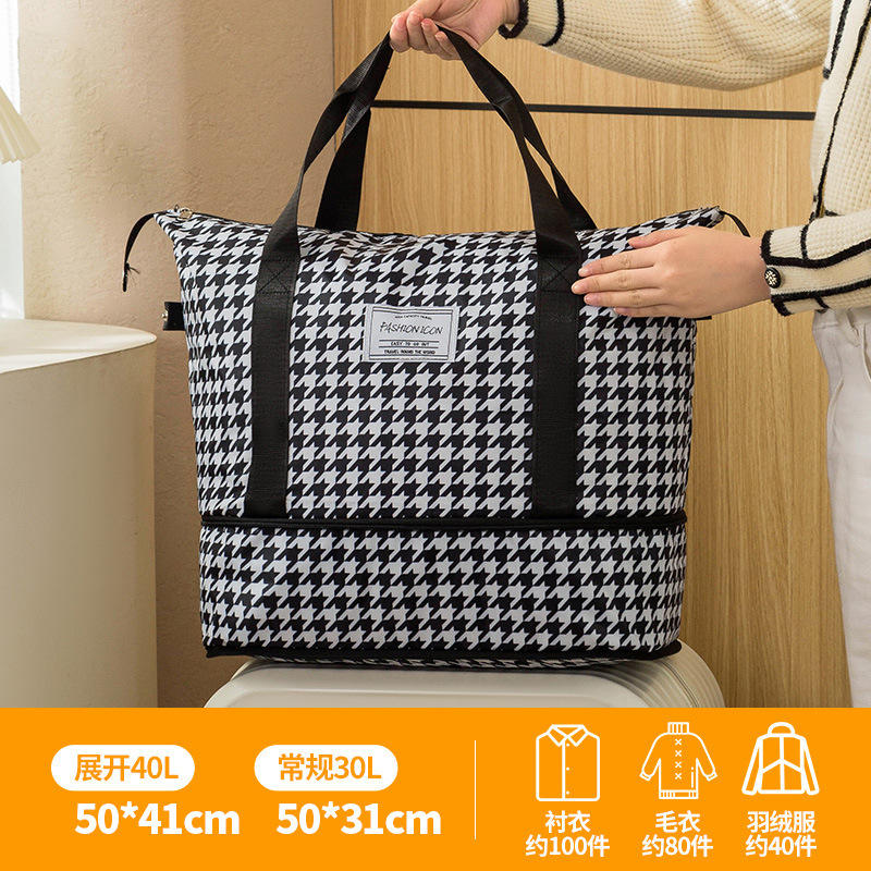 Houndstooth Extendable Double-Layer Single-Opening Travel Bag