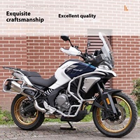 Nouvelle protection inférieure complète du moteur TORST pour moto tout-terrain/double usage MT700 |   Acier au carbone argenté-blanc