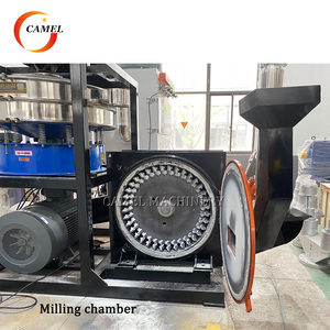 Fraiseuse de granulés de PVC PET PE HDPE Lldpe Lldpe/pulvérisateur de recyclage de déchets plastiques avec dispositif magnétique - Product Image 4