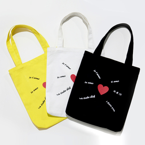 2025 Sản phẩm mới thời trang thân thiện với môi <span class=keywords><strong>Canvas</strong></span> <span class=keywords><strong>Tote</strong></span> túi với xử lý có thể in logo - Product Image 1