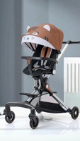 Poussette bébé Littlebay High Landscape avec siège rotatif à 360°, capote complète, inclinaison totale, pliable, avec lumière LED