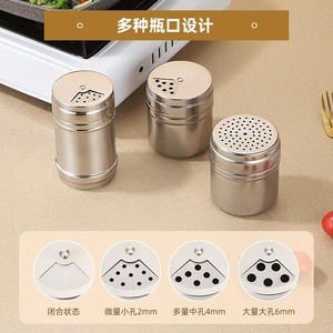 Stainless Steel Seasoning Shakers Set 5 Pcs With Perforated Lids For Kitchen And Barbecue Use - Product Image 3