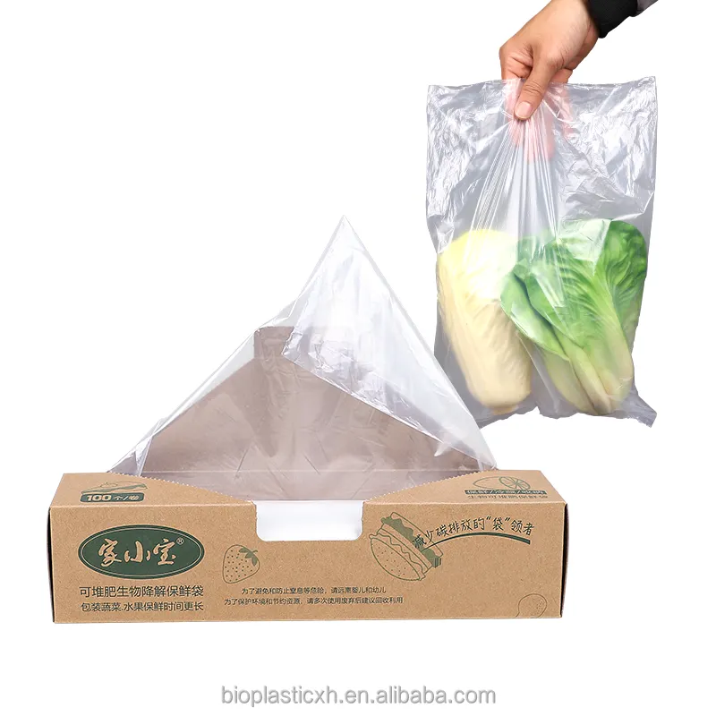 كيس بلاستيكي مخصص منتج من breakpoint كيس شفاف لتخزين الطعام مضاد للتسرب كيس تخزين مواد غذائية ثابتة في الفريزر