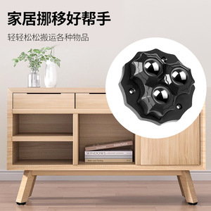 Dezhi Ding Snowflake Three Beads Swivel Caster 60 Kg Load Capacity Easy Installation For Furniture Casters - Product Image 1