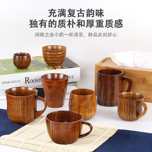 Japanese-style wooden <b>cup</b>, creative jujube wood insulated <b>tea</b> <b>cup</b>, office coffee <b>cup</b>, <b>large</b>-bellied beer <b>cup</b>, customizable logo. - Product Image 5