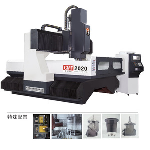 เครื่องจักรกลซีเอ็นซี Gubang รุ่น Gmf2020 แบบโครงเหลี่ยม ระยะเคลื่อนที่แกน Y 2000 มม. หัวจับ BT40 สำหรับงานขนาดกลาง - Product Image 5