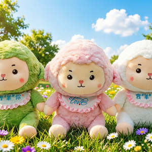 Peluche mouton mignonne de 30 cm en coton doux, poupée faite à la main pour enfants, cadeau de vacances - Product Image 1