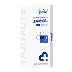 Aihujia Patch médical en gel de silicone pour cicatrices 3cmx10cm 5cmx15cm pour la prévention et le traitement des cicatrices - Product Image 5