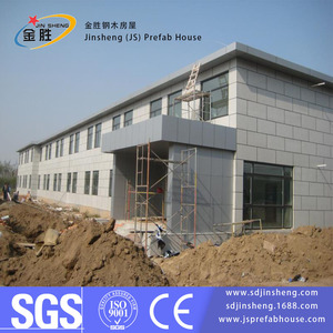 บ้านโครงสร้างเหล็กจินเซิง ดีไซน์บ้านไร่โครงเหล็กเบา สำหรับอยู่อาศัย - Product Image 2