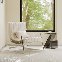 Fauteuil simple en acrylique design, style Bauhaus moderne et créatif, en cuir véritable, pour salon, bureau à domicile ou hôtel