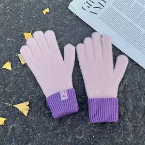 Guantes Aislantes y Conductivos sin Dedos para Mujer, Encantadores, Estilo K, Resistentes al Viento, para <span class=keywords><strong>Scooter</strong></span>, para Todo Clima - Product Image 4