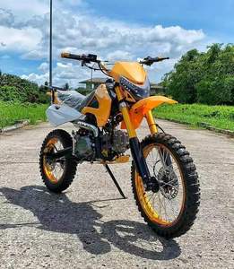 Scooter de mobilité pour <span class=keywords><strong>handicap</strong></span>és 125cc 4 temps, auto-équilibrant, essence, pocket bikes - Product Image 1