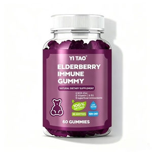 Suplemento Orgánico OEM ODM, Tabletas Masticables de Saúco Negro con Zinc y Vitamina C - Product Image 1