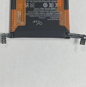 Batterie de remplacement rechargeable Li-ion polymère Shengyu BP4B 4300mAh 3.87V pour 12 Lite/12S – Qualité supérieure en stock (vente en gros) - Product Image 5