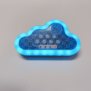 <span class=keywords><strong>Lampe</strong></span> de projection nuage multifonctionnelle, veilleuse LED, décoration Ramadan, haut-parleur Coran, machine d'éveil précoce pour bébé, cadeau islamique - Product Image 1