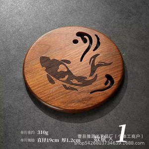 Solid Wood Heat Insulating <b>Mat</b> Round Novelty Design For Table <b>Plates</b> Bowls Pots - Product Image 5