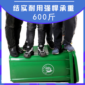 Commercial 240L trash can <b>with</b> <b>lid</b> and wheels, 120L outdoor community waste sorting sanitation trailer <b>bin</b>, recyclable, - Product Image 4