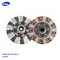 Disque de pression d'embrayage moteur Isuzu 350 mm sûr et fiable, 10 cannelures, pour pièces de camion SINOTRUK HOWO