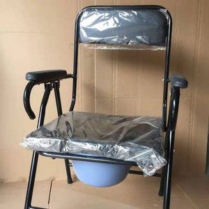 Hengfukang <b>Folding</b> <b>Commode</b> Chair Black Soft Seat For Elderly And Pregnant Women - Product Image 4