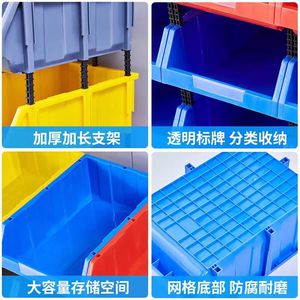 Caja de Plástico Modular Rectangular de HDPE, Tipo Vertical, Organizador de Almacenamiento para Garaje, Contenedor de Herramientas y Accesorios - Product Image 2