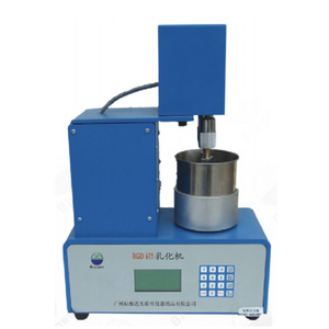 ASTM D4942 Emulsification Tester/ Ink-Water Emulsification Tester - Product Image 4