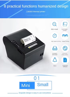 Impresora Térmica de 80 mm de Alta Velocidad, 250 mm/s, Corte Automático, Sin Tinta, USB, LAN, WiFi, 203 dpi, para Impresión de Boletos en Supermercados, Hoteles y Tiendas