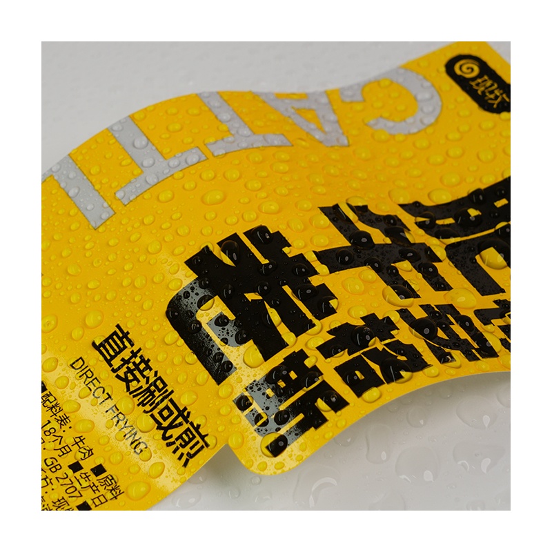 Factory Customized Waterproof Low-Temperature Resistant Glossy Adhesive Special-Shaped Food Packaging Labels