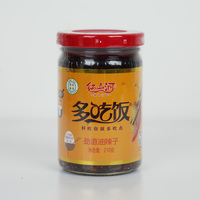 HONGSHANHE Halal 210g Cacahuetes Crujientes Picantes con Aceite de Chile, Sabor Umami, 14 Meses de Caducidad, 24 Botellas, Fideos de Arroz Fritos al por Mayor