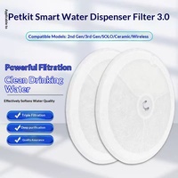 Distributeur d'eau intelligent pour animaux de compagnie avec filtre, eau adoucie et purifiée, filtration puissante, petit modèle de remplacement pour chats