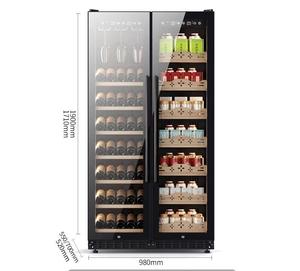 Ультратонкий двухтемпературный шкаф для вина и чая, деревянный материал с постоянным охлаждением для красного вина для вечеринки - Product Image 1