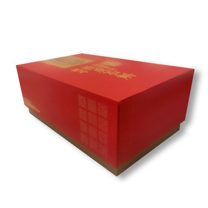 Caja de Embalaje de Cartón Personalizada Pengyi, Caja de Té con Tapa Abatible e Impresión de Logotipo, 70g-250g, Hecho en Guangzhou - Product Image 1