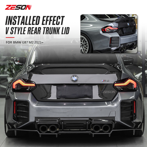 Droge carbon fiber V-stijl achterklep voor BMW M2 G87 2 Serie G42 M240i 230i Coupé 2022+ - Product Image 2