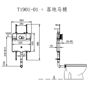 <span class=keywords><strong>Bolina</strong></span> Venta caliente Nuevo diseño Fábrica Precio al por mayor T1900 Marca de agua Certificado P-trap Tanque oculto En venta - Product Image 5