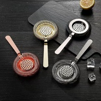 Filtre à glace professionnel en acier inoxydable pour cocktails, écologique, réutilisable, durable, filet de retenue de glace de 210 mm pour mélangeur