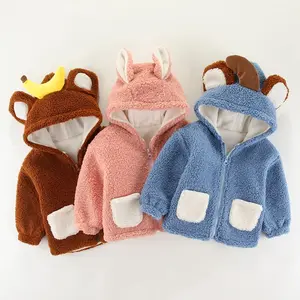 Girls' Fleece Coat Boys' Coat Autumn And Winter Clothes Children's Baby Plush Hooded Top Baby Clothes