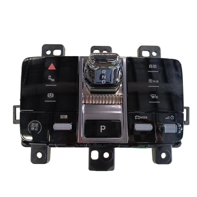 Gear Shift Control Panel SA3EF-1703040B for BYD Song Plus